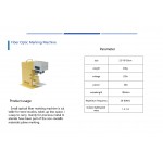 Fiber Optic Marking Machine