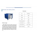 Electrolytic water welding machine