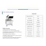 Laser marking machine